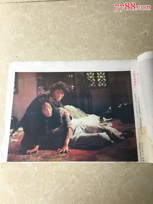 印第安纳州驾驶证哪里可以做假的
